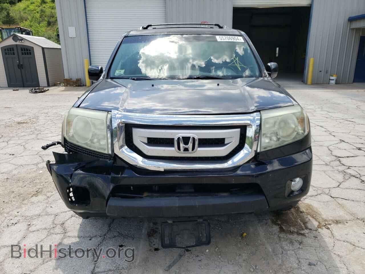 2011 HONDA PILOT - VIN: 5FNYF4H48BB014636 - Photo 5