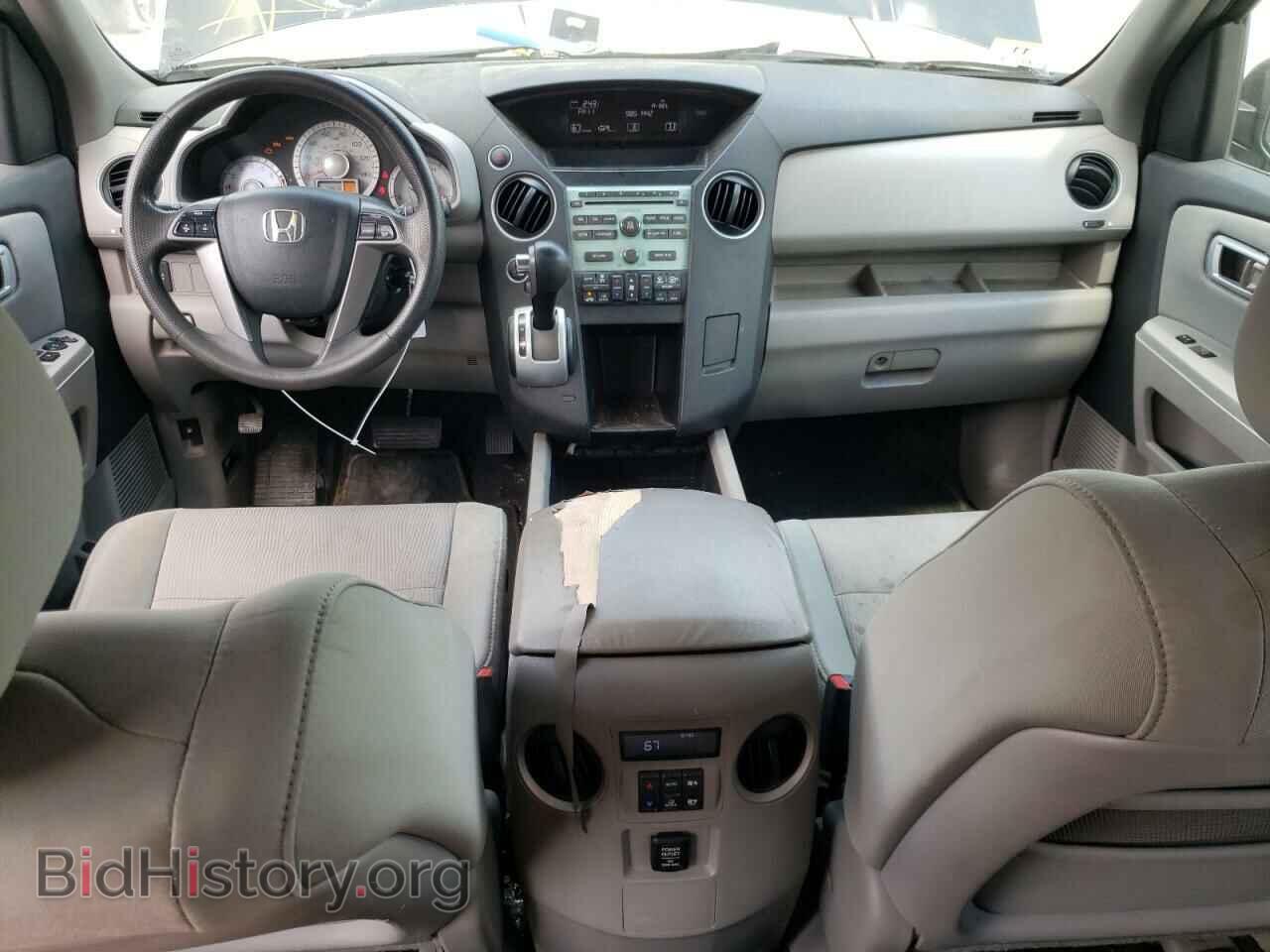 2011 HONDA PILOT - VIN: 5FNYF4H48BB014636 - Photo 8