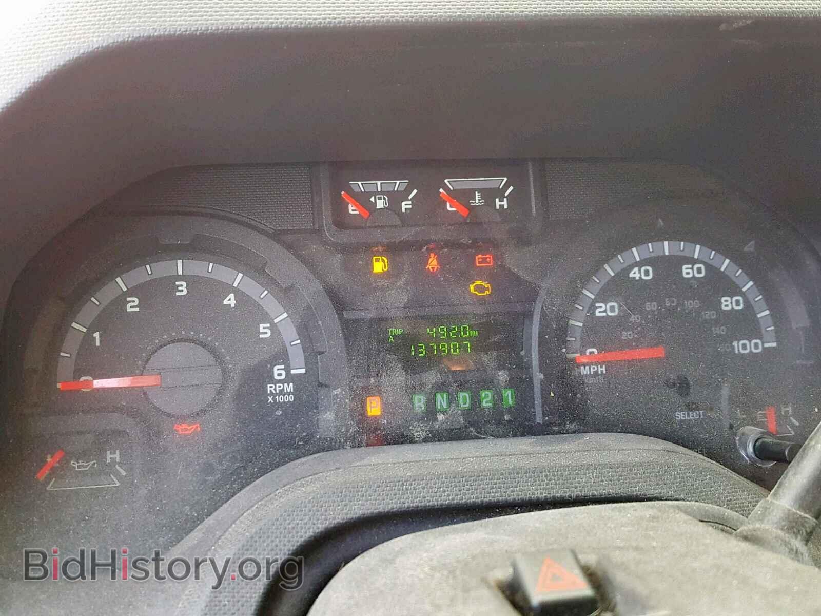 2012 FORD ECONOLINE - VIN: 1FDSS3EL5CDA27209 - Photo 8