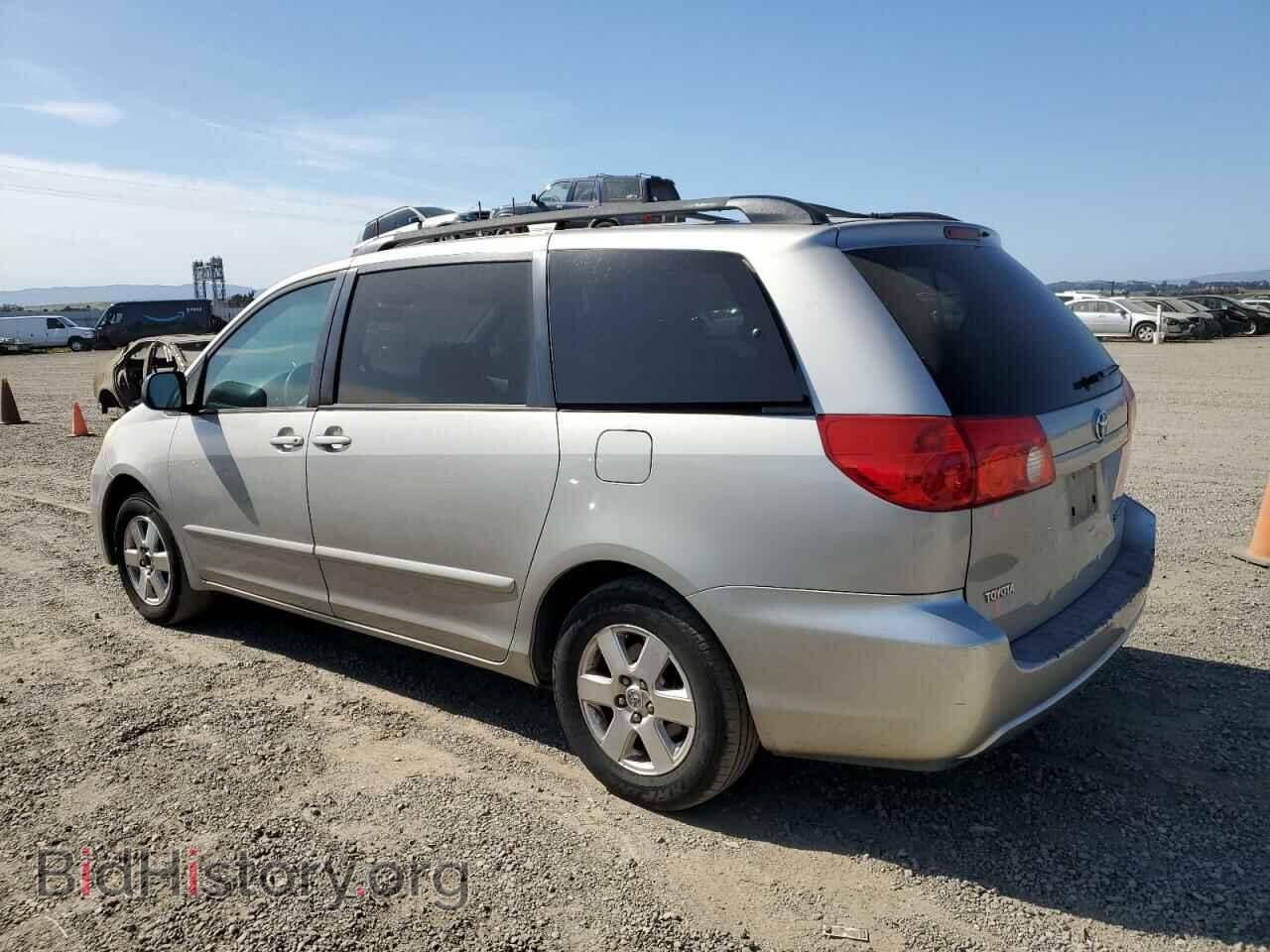 2006 TOYOTA All Models - VIN: 5TDZA23C56S511473 - Фото 2