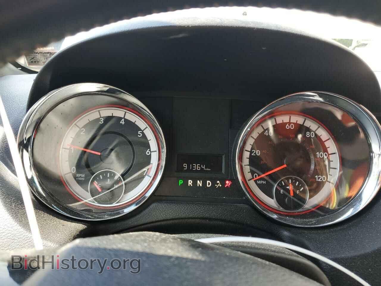 2017 DODGE CARAVAN - VIN: 2C4RDGBG1HR601658 - Photo 9