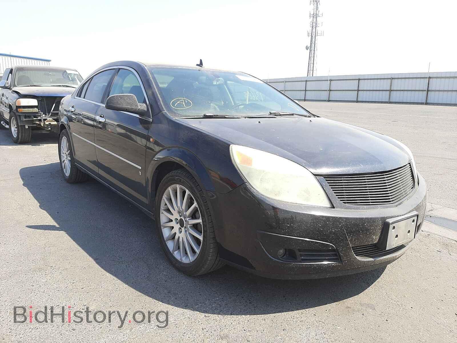 Фотография 1G8ZV57717F241916 - SATURN AURA 2007
