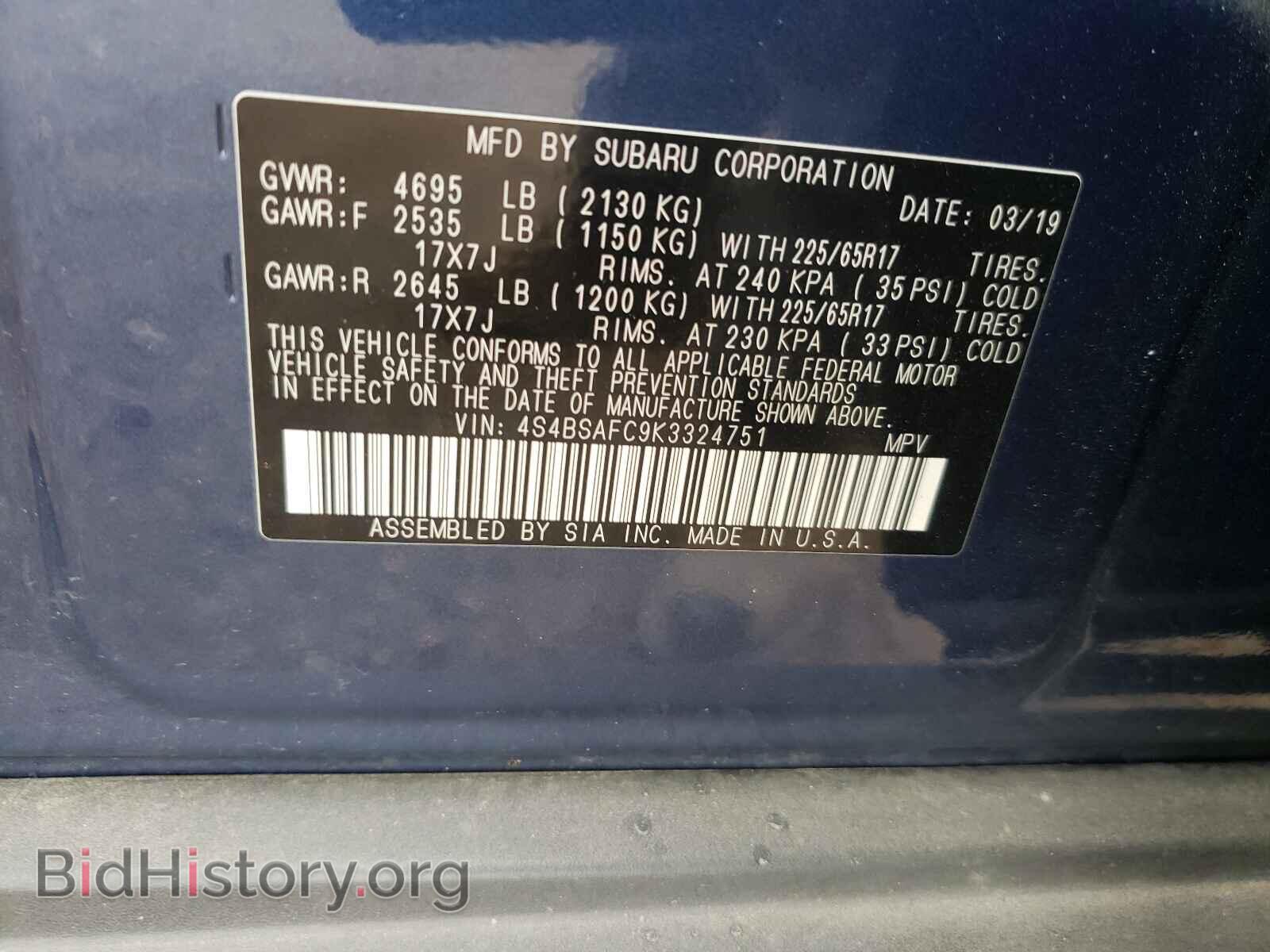 2019 SUBARU OUTBACK - VIN: 4S4BSAFC9K3324751 - Photo 10