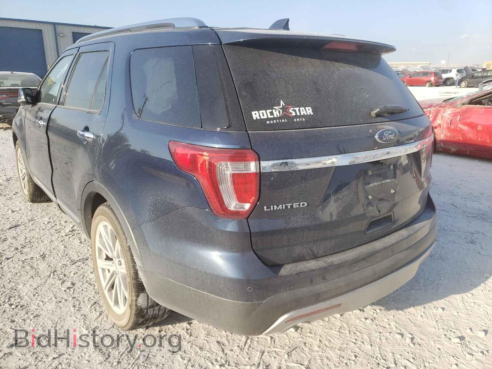 2017 FORD EXPLORER - VIN: 1FM5K7F86HGE36307 - Photo 3