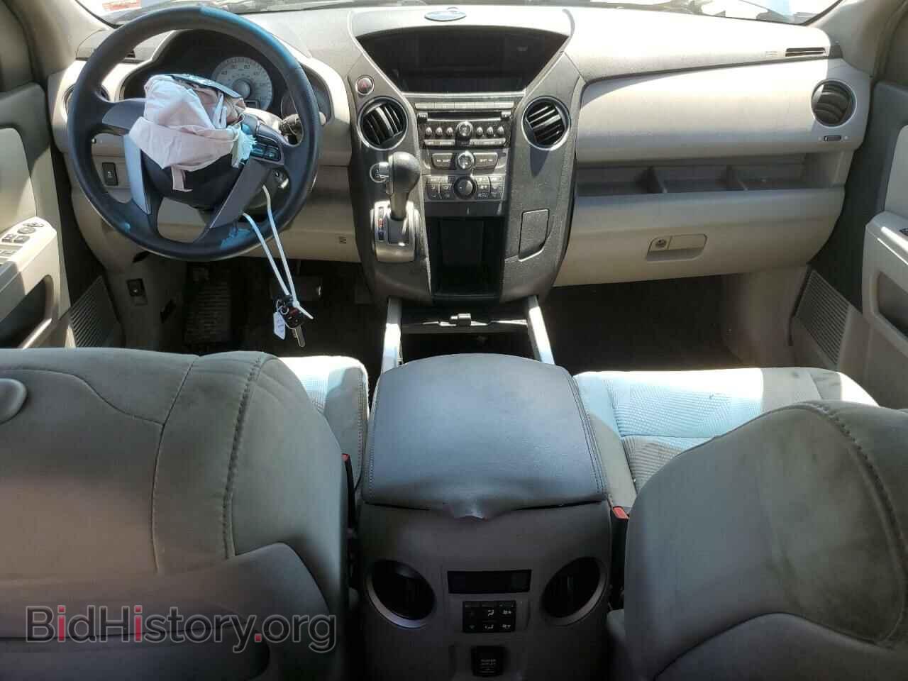 2012 HONDA PILOT - VIN: 5FNYF4H24CB001320 - Фото 8