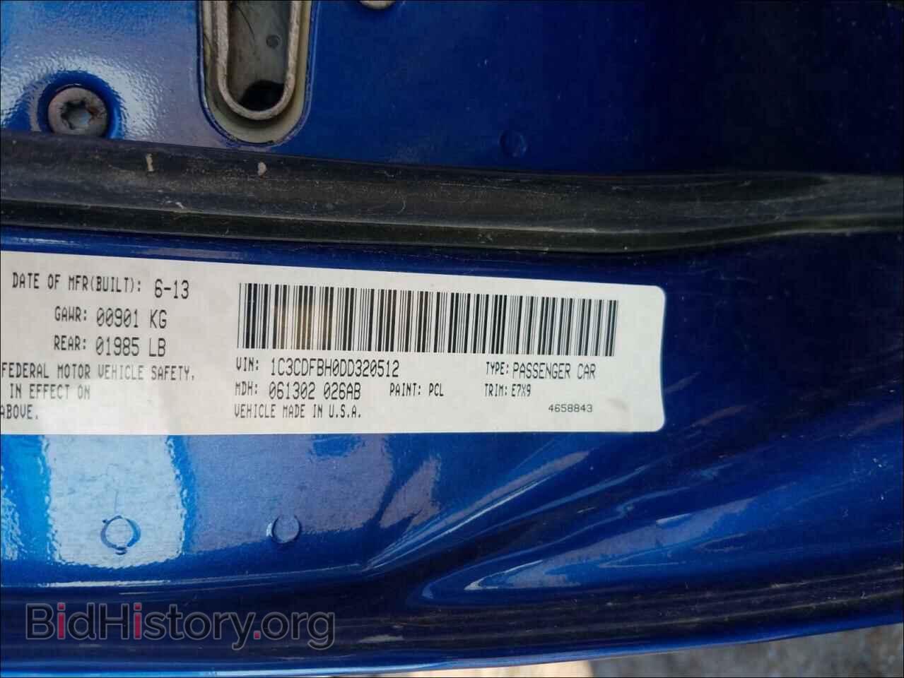 2013 DODGE DART - VIN: 1C3CDFBH0DD320512 - Фото 10