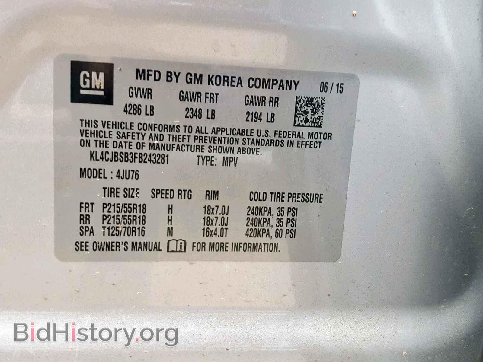 2015 BUICK ENCORE CON - VIN: KL4CJBSB3FB243281 - Фото 10