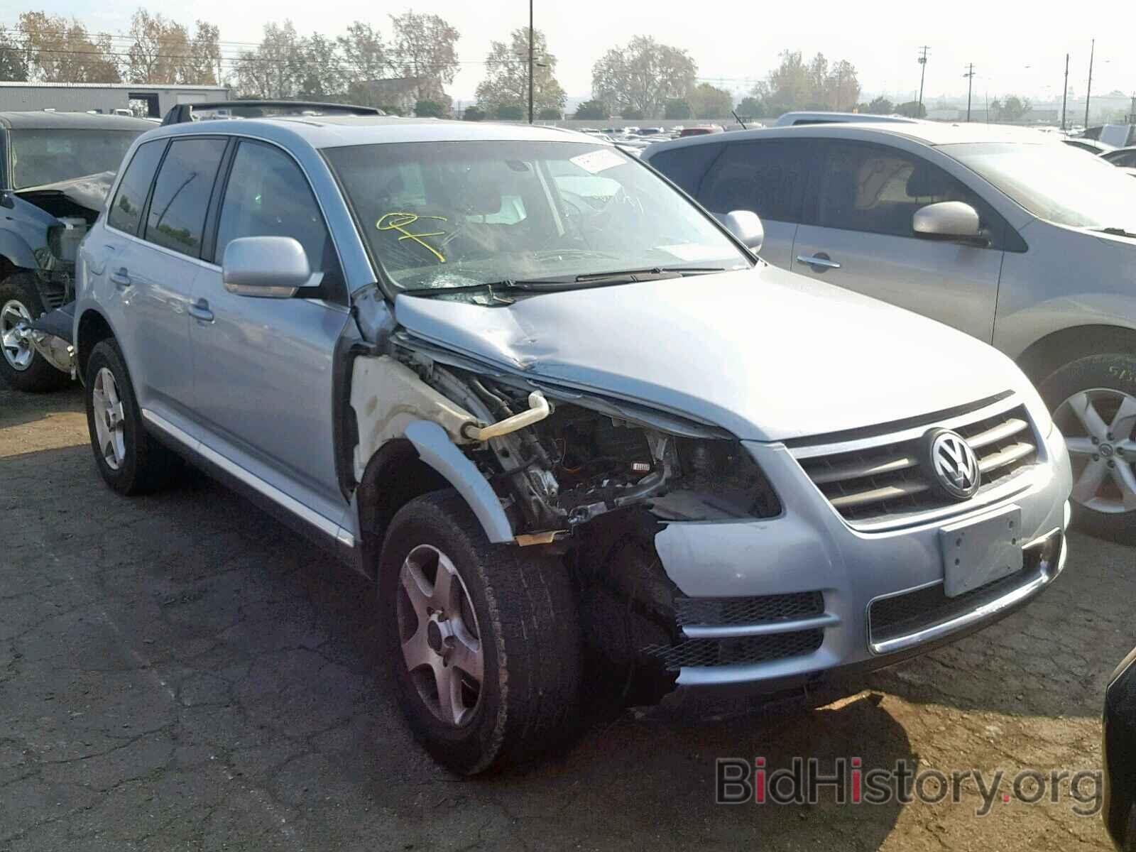 Photo WVGZM77L45D039741 - VOLKSWAGEN TOUAREG 4. 2005