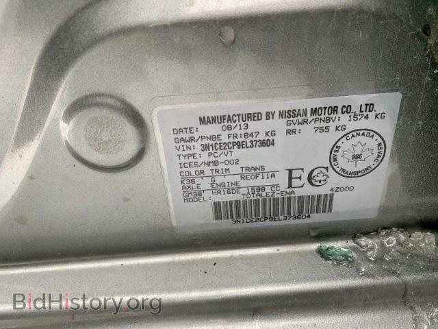 2014 NISSAN VERSA - VIN: 3N1CE2CP9EL373604 - Photo 9
