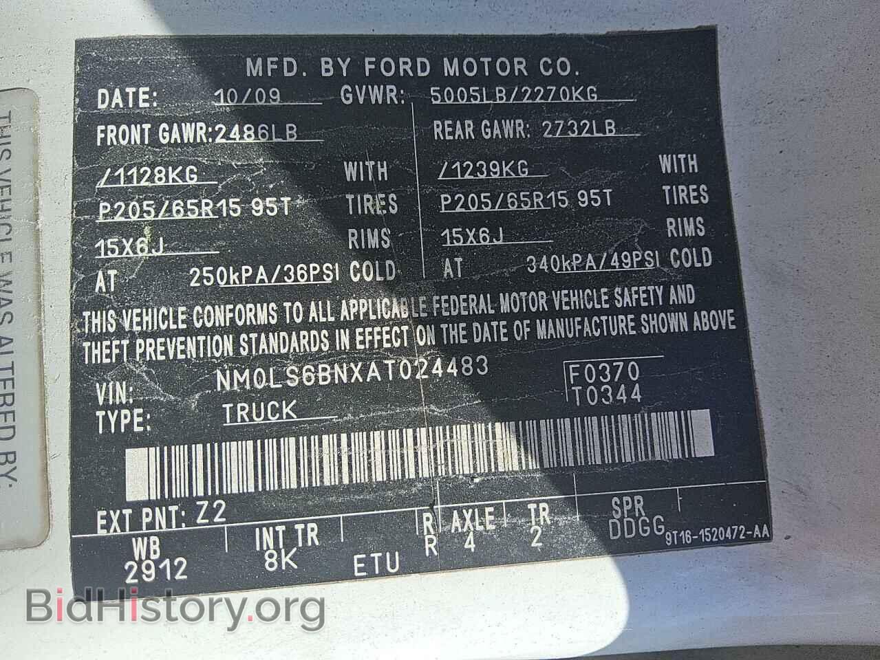2010 FORD TRANSIT - VIN: NM0LS6BNXAT024483 - Фото 13