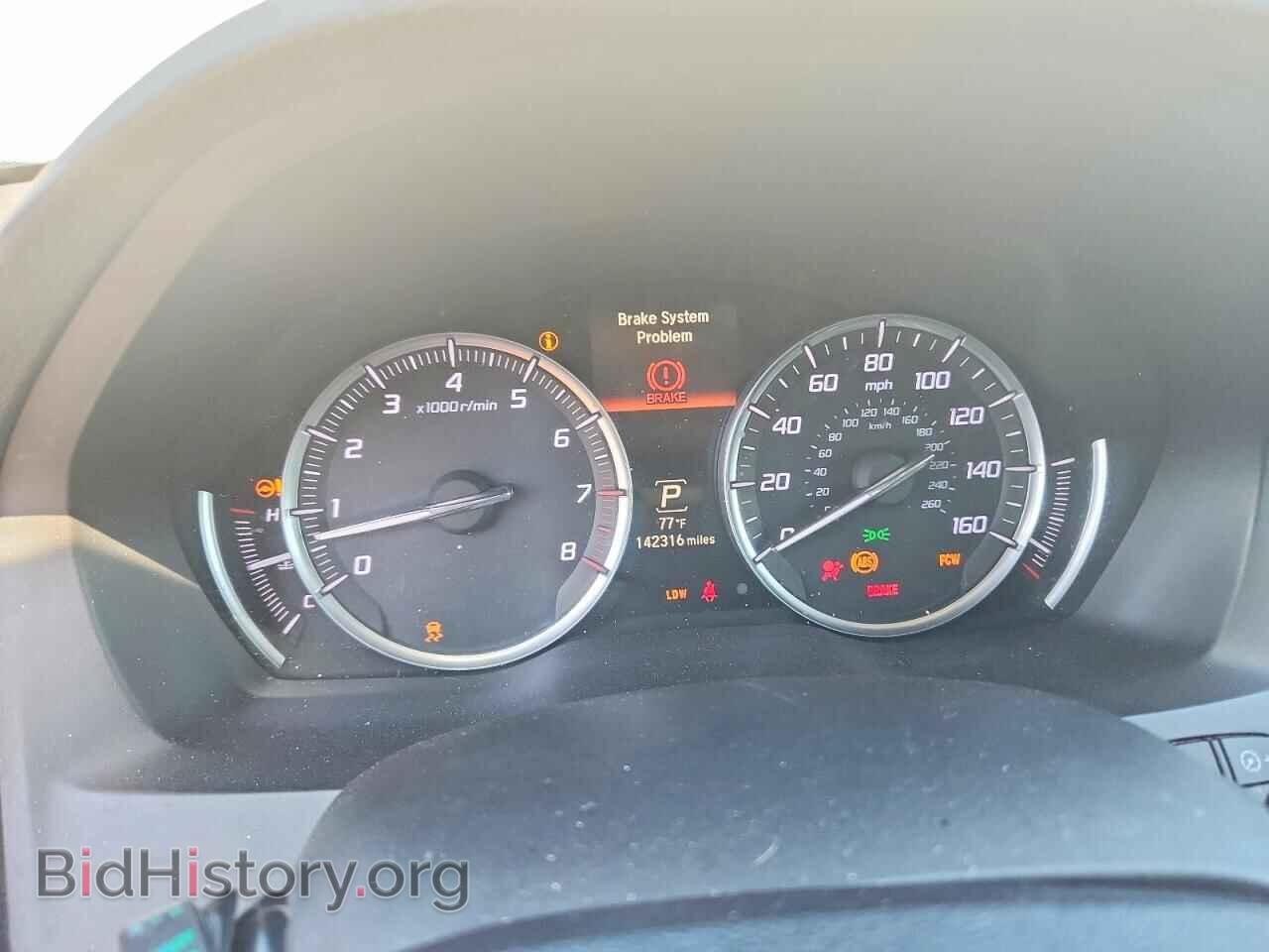 2014 ACURA MDX - VIN: 5FRYD3H44EB010974 - Photo 9