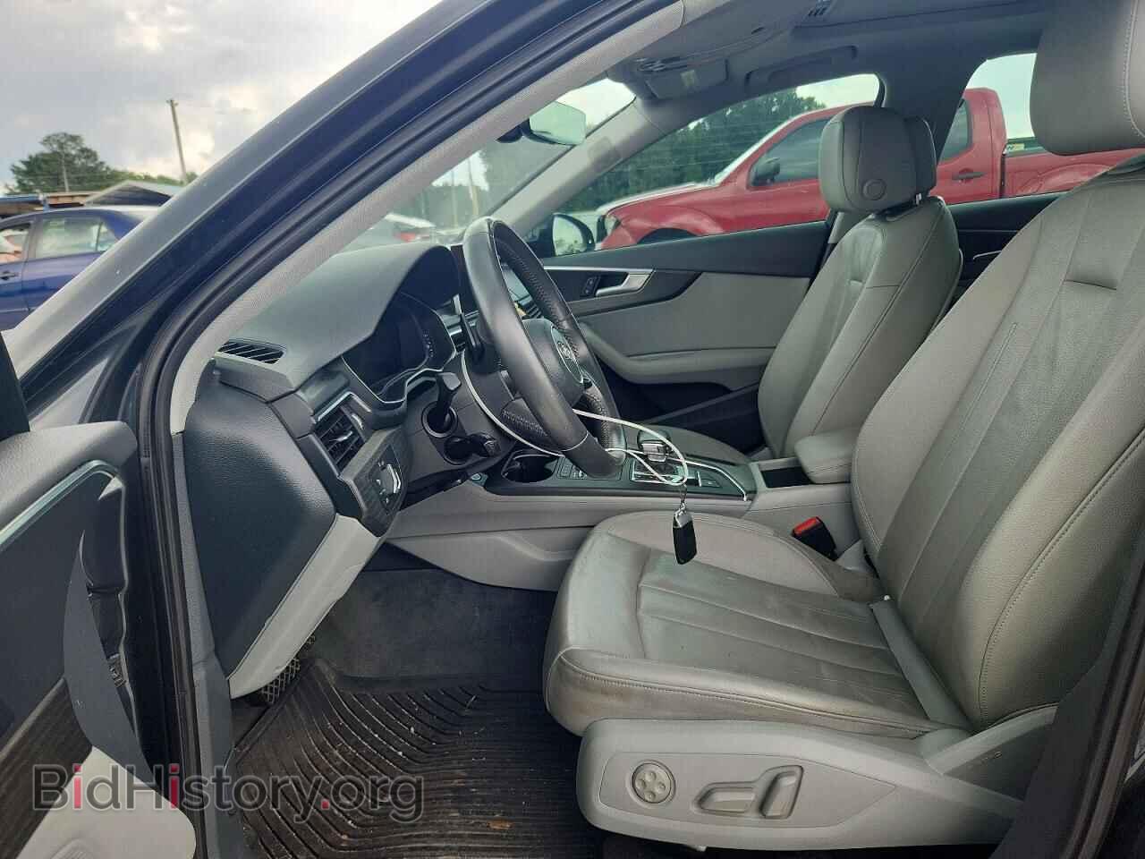 2017 AUDI A4 - VIN: WAULNAF44HN014574 - Photo 7