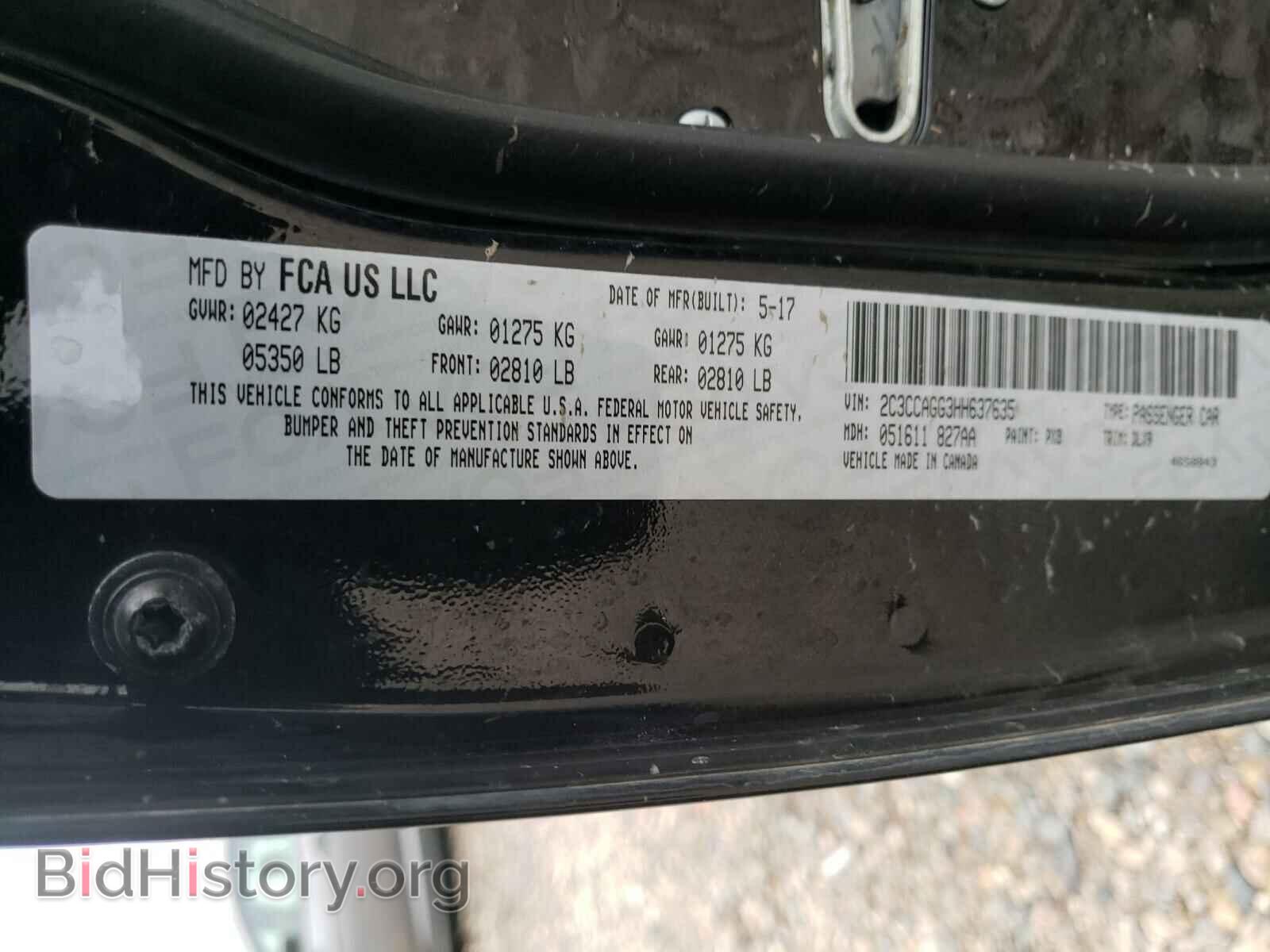 2017 CHRYSLER 300 - VIN: 2C3CCAGG3HH637635 - Photo 10