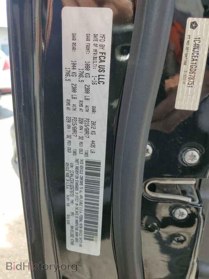 2016 JEEP COMPASS - VIN: 1C4NJCEA1GD678751 - Фото 13
