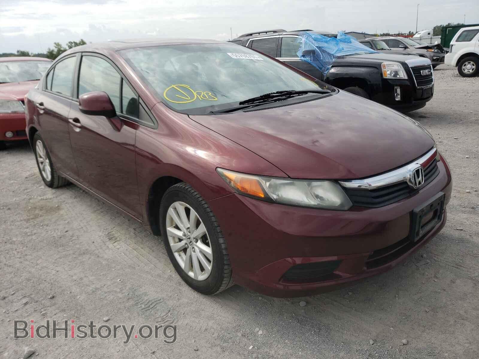 Фотография 19XFB2F85CE001556 - HONDA CIVIC 2012