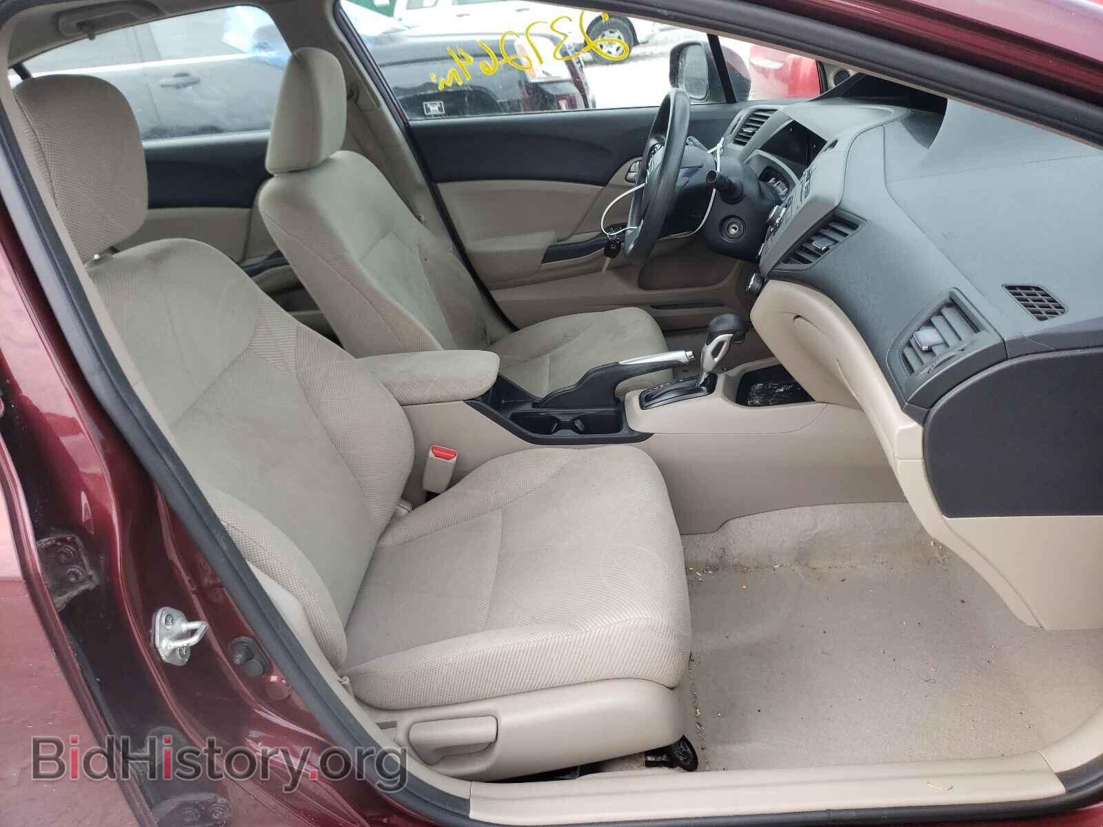 2012 HONDA CIVIC - VIN: 19XFB2F85CE001556 - Фото 5