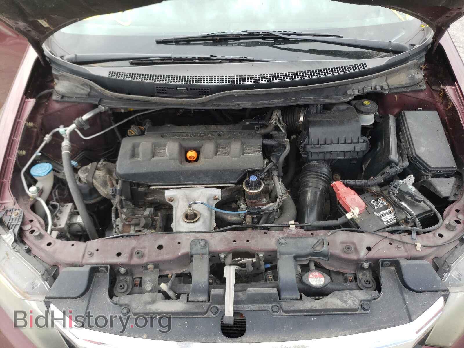 2012 HONDA CIVIC - VIN: 19XFB2F85CE001556 - Фото 7