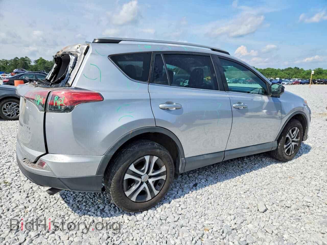 2017 TOYOTA RAV4 - VIN: 2T3BFREV3HW593473 - Photo 3