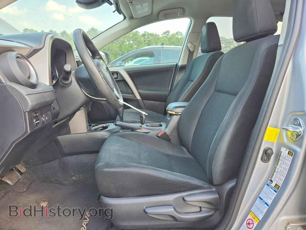 2017 TOYOTA RAV4 - VIN: 2T3BFREV3HW593473 - Photo 7