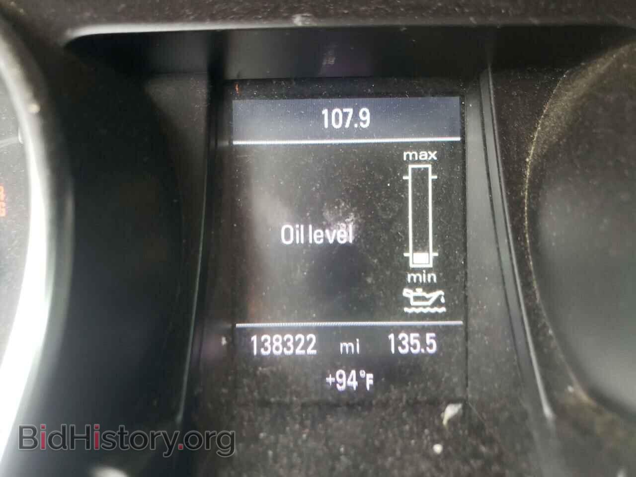 2010 AUDI A5 - VIN: WAURFAFR9AA084314 - Фото 8