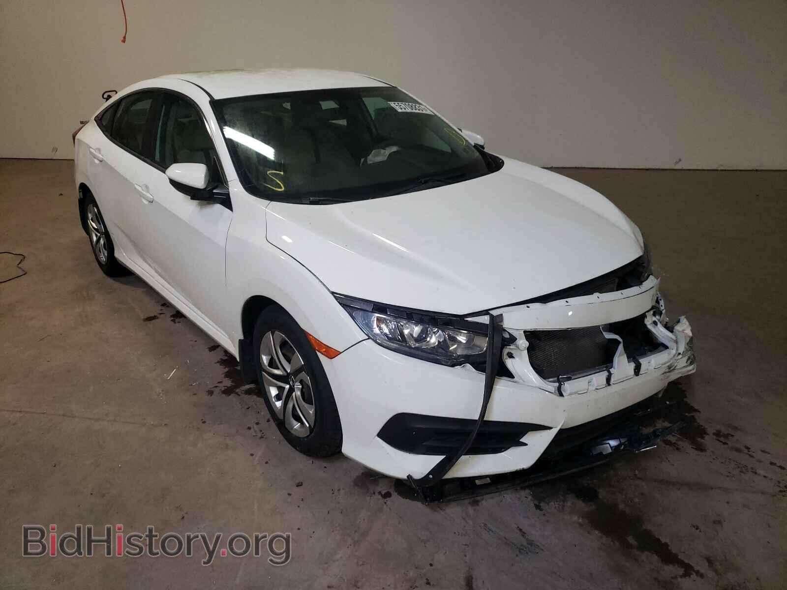 Фотография 19XFC2F57HE022225 - HONDA CIVIC 2017