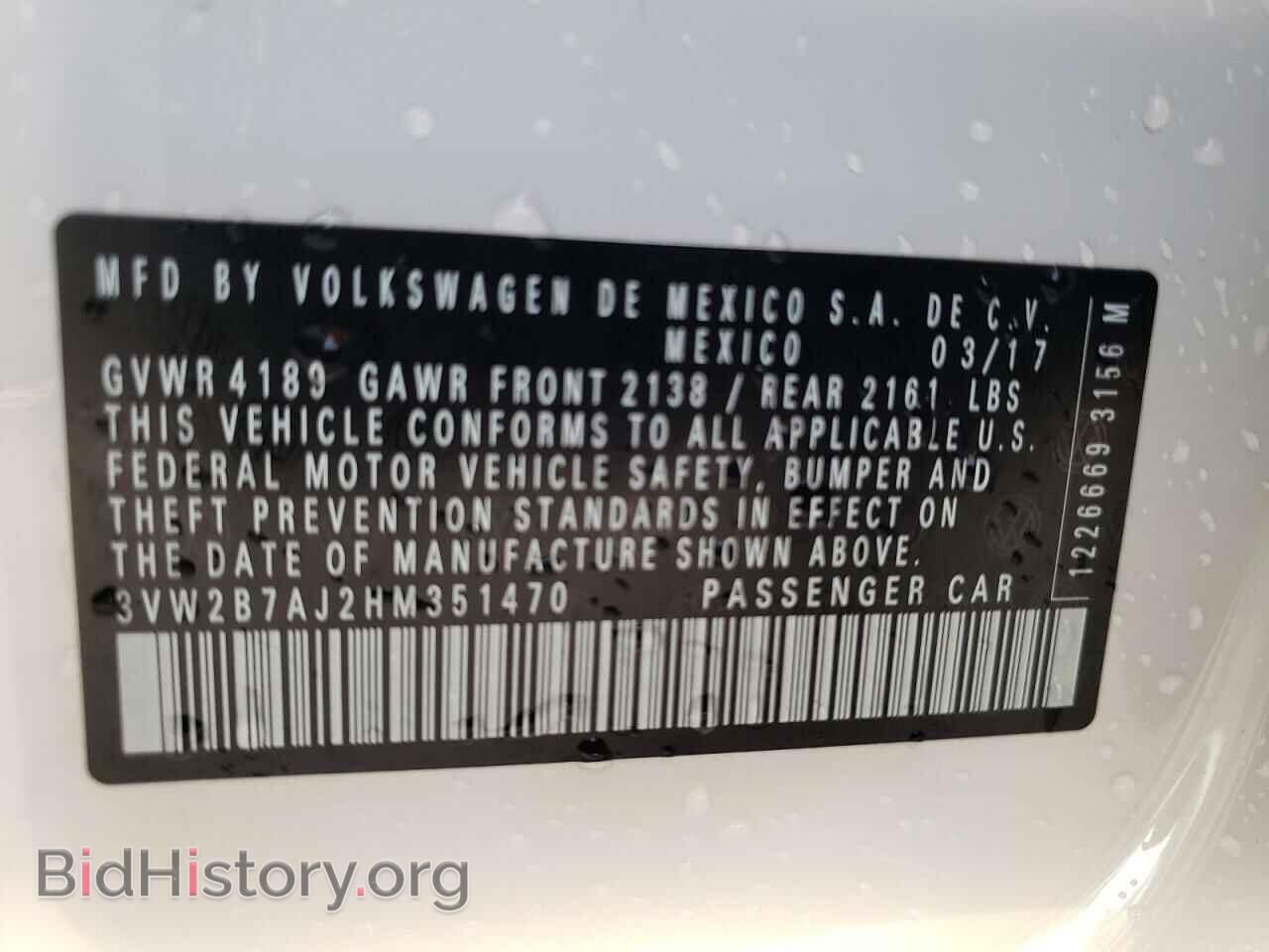 2017 VOLKSWAGEN JETTA - VIN: 3VW2B7AJ2HM351470 - Фото 10