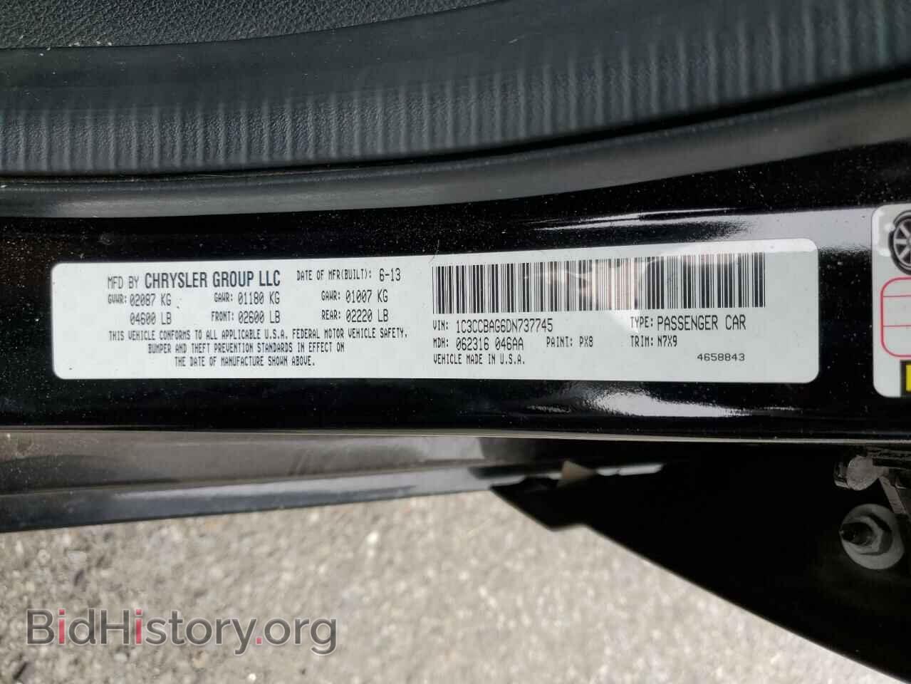2013 CHRYSLER 200 - VIN: 1C3CCBAG6DN737745 - Фото 12