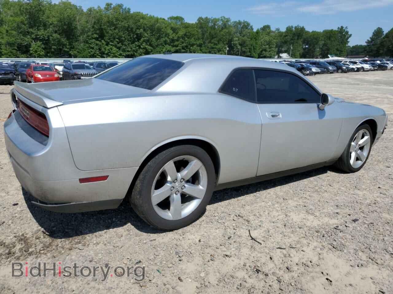 2009 DODGE CHALLENGER - VIN: 2B3LJ54TX9H511351 - Фото 3