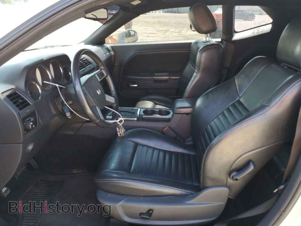 2009 DODGE CHALLENGER - VIN: 2B3LJ54TX9H511351 - Фото 7