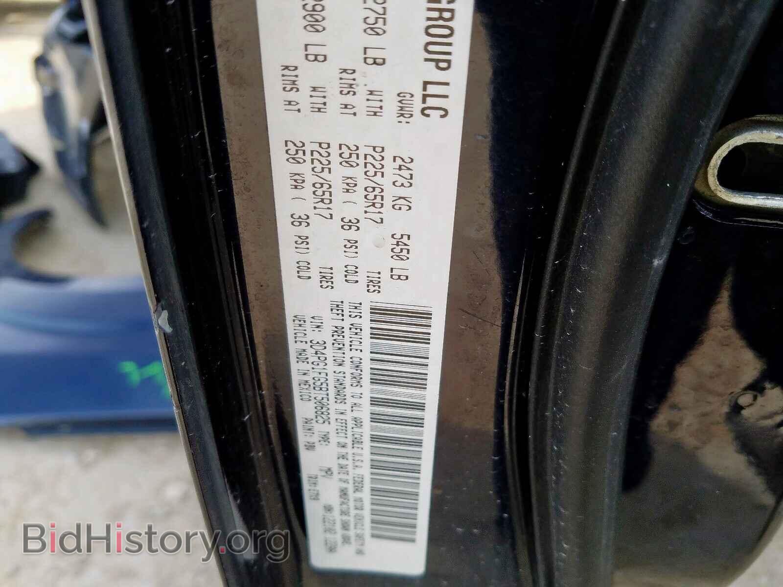 2011 DODGE JOURNEY - VIN: 3D4PG1FG5BT506825 - Фото 10