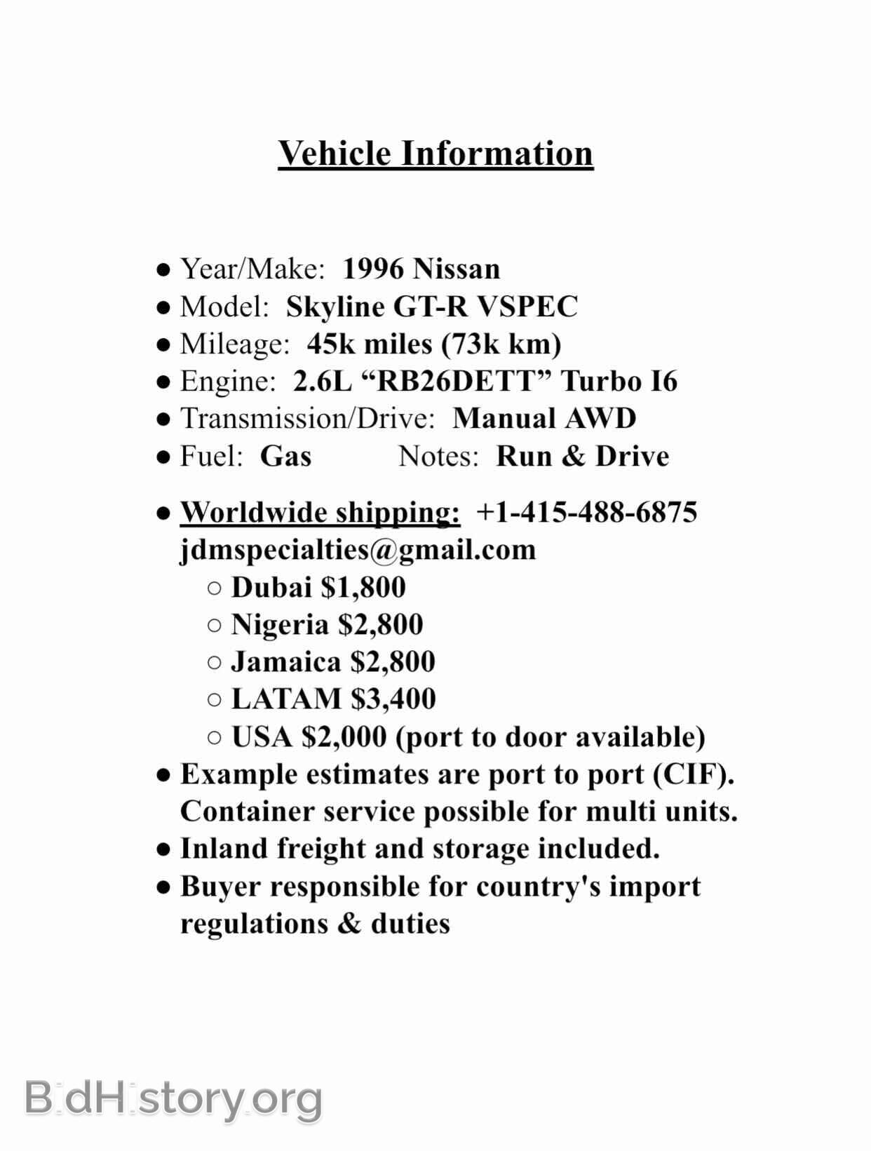 Photo BCNR33021537 - NISSAN GTR 1996