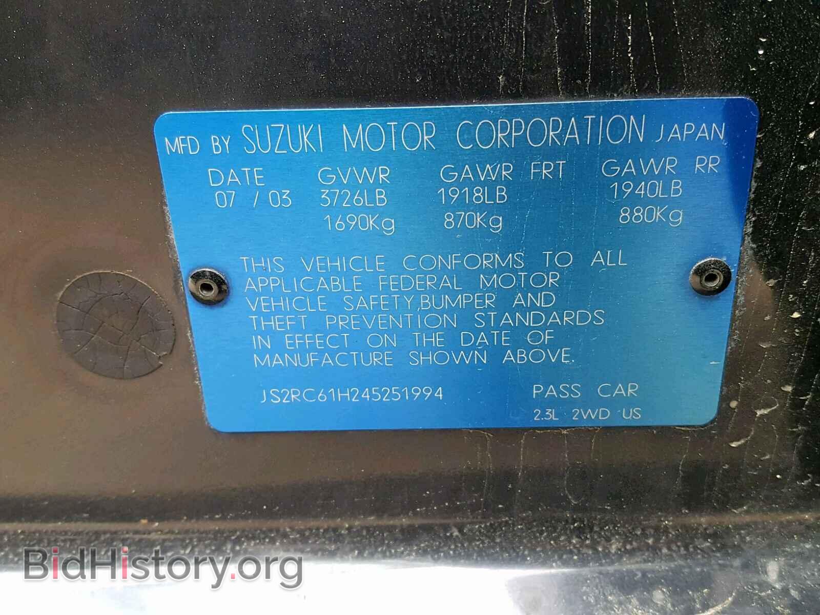 2004 SUZUKI AERIO - VIN: JS2RC61H245251994 - Фото 10