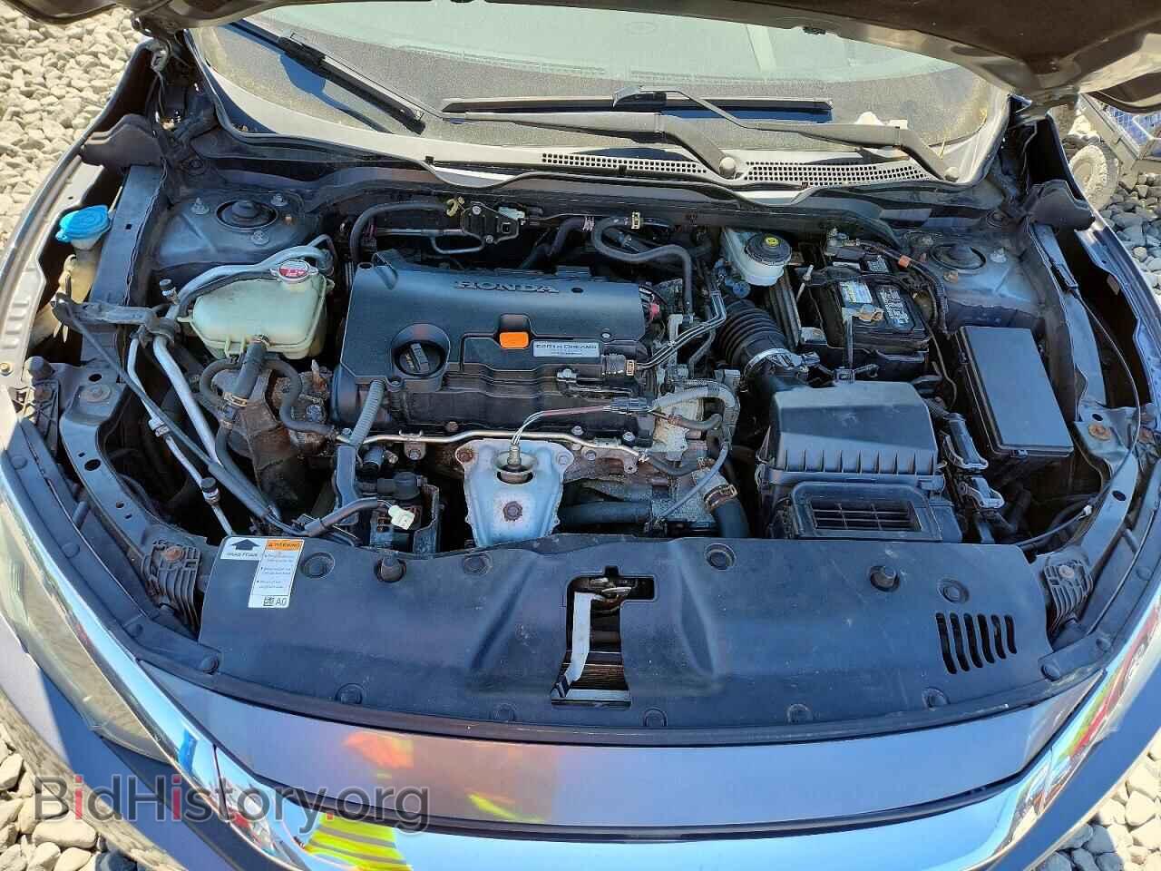 2017 HONDA CIVIC - VIN: 2HGFC2F53HH518323 - Фото 11