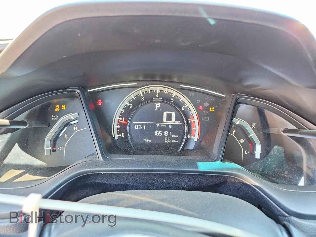 2017 HONDA CIVIC - VIN: 2HGFC2F53HH518323 - Фото 9
