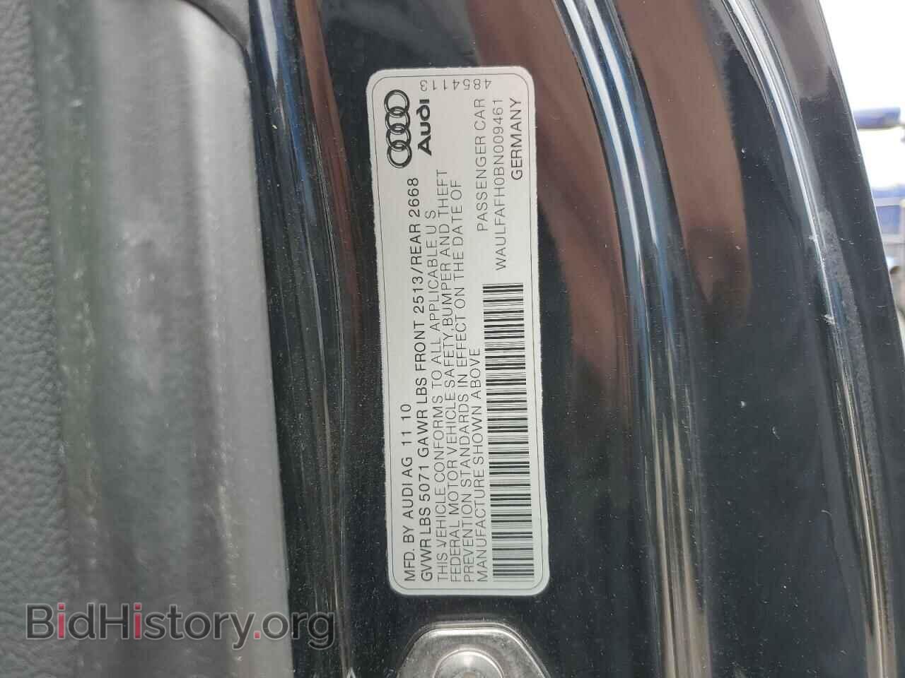 2011 AUDI A5 - VIN: WAULFAFH0BN009461 - Photo 12
