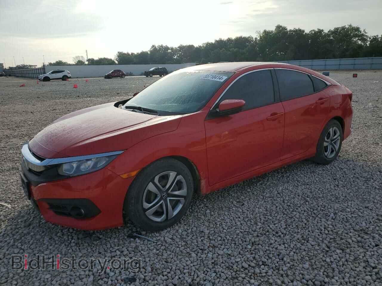 Фотография 2HGFC2F50HH520711 - HONDA CIVIC 2017