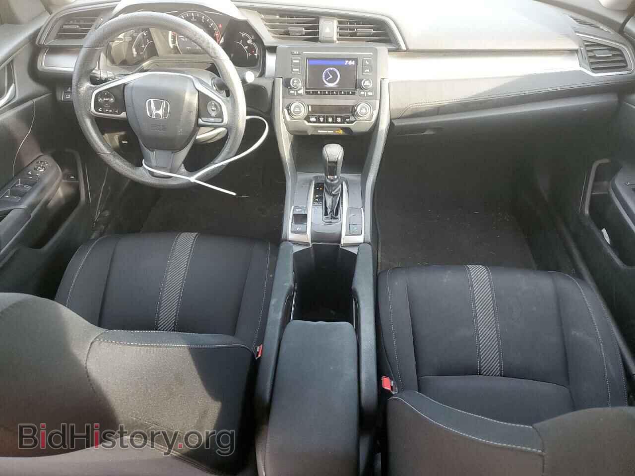 2017 HONDA CIVIC - VIN: 2HGFC2F50HH520711 - Фото 8