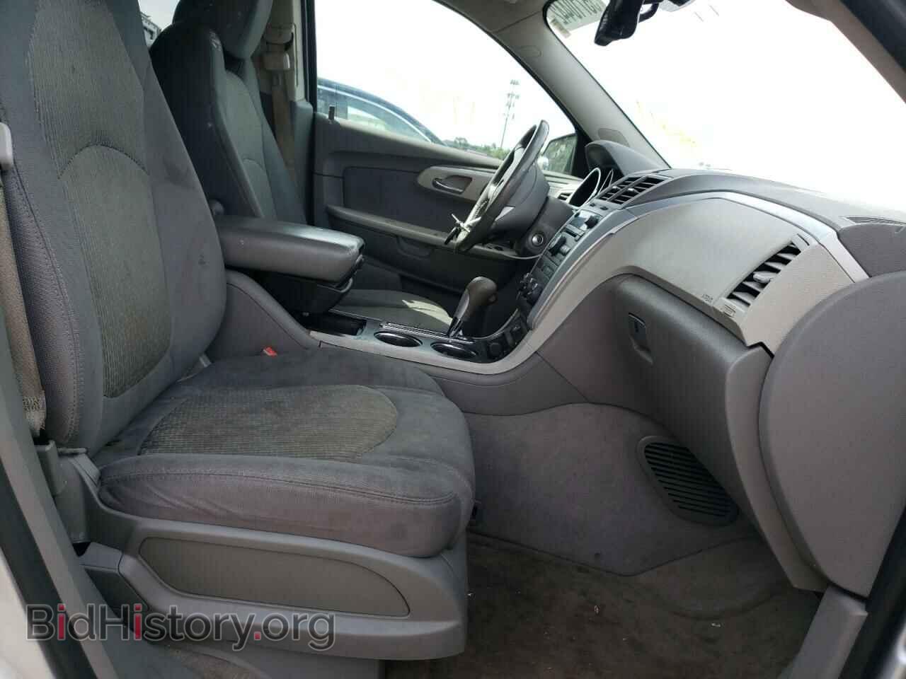 2012 CHEVROLET TRAVERSE - VIN: 1GNKVFEDXCJ388711 - Фото 5