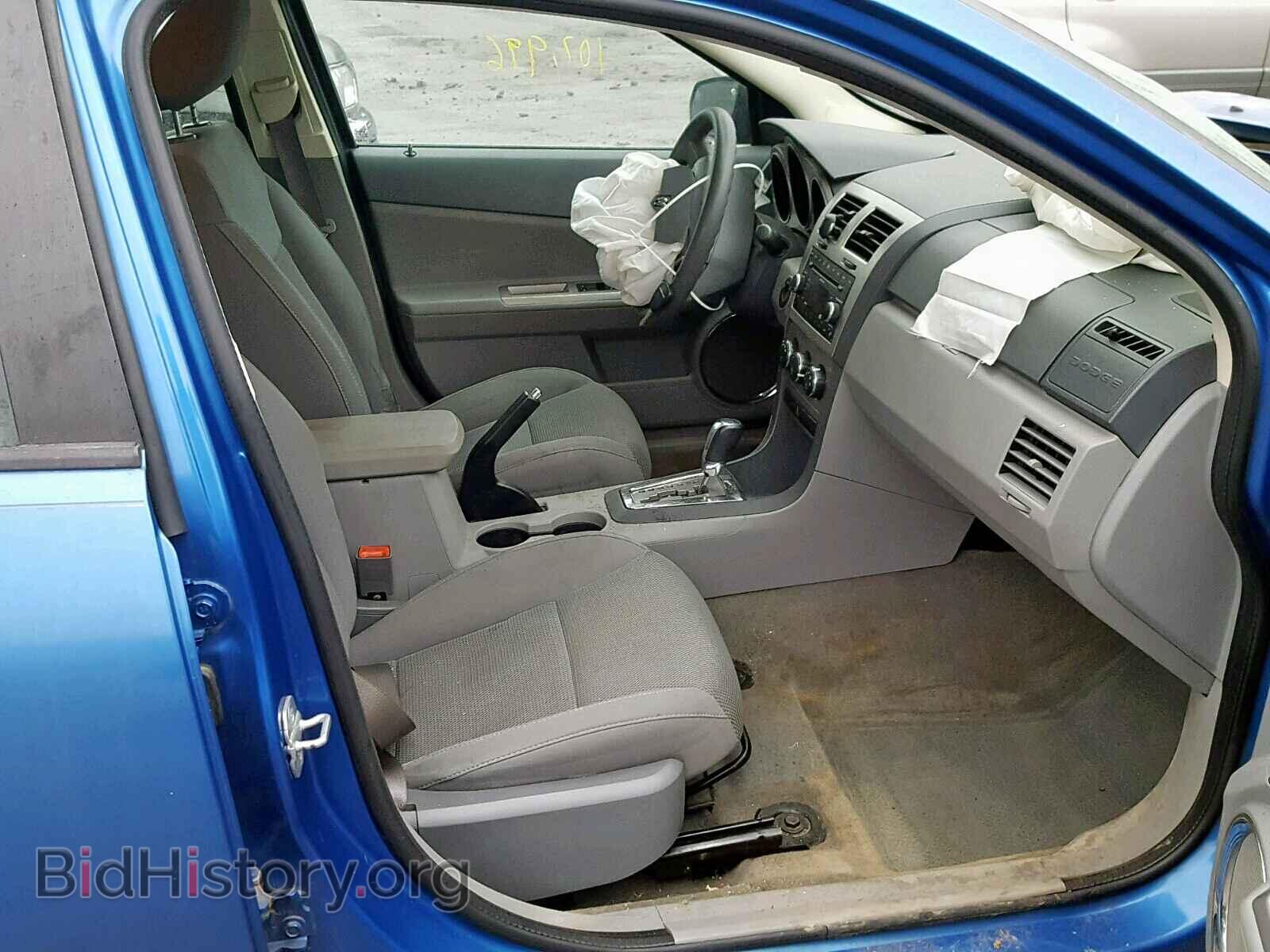 2008 DODGE AVENGER - VIN: 1B3LC56R88N670760 - Фото 5
