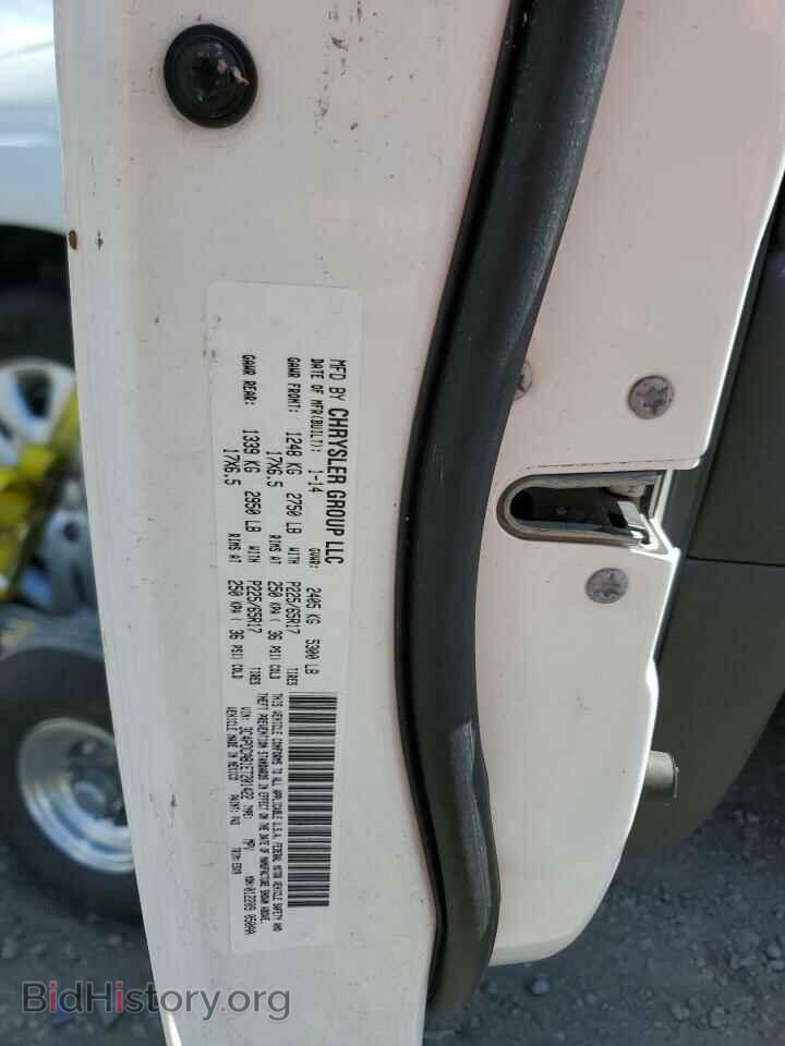 2014 DODGE JOURNEY - VIN: 3C4PDCAB1ET201422 - Фото 13