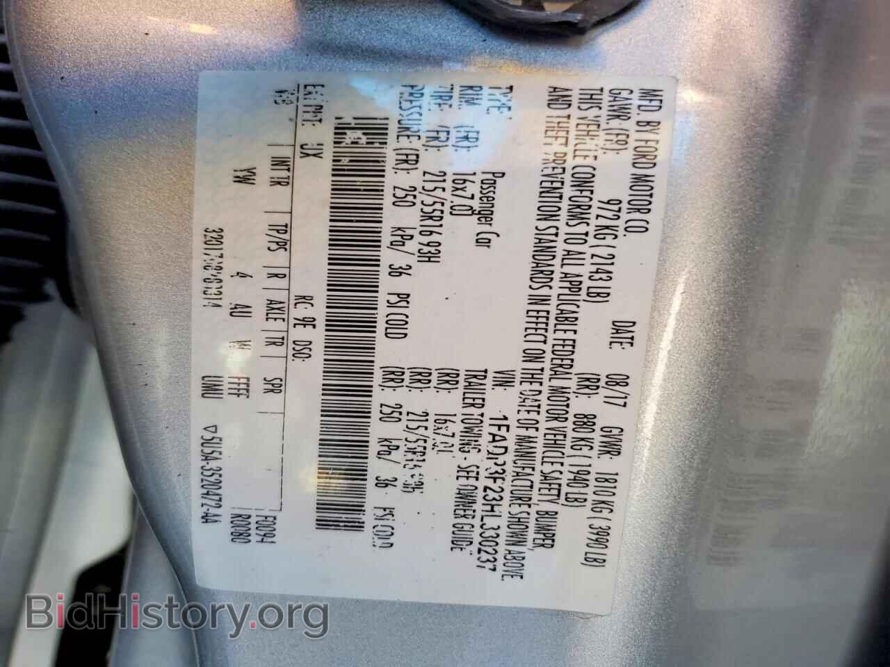 2017 FORD FOCUS - VIN: 1FADP3F23HL330237 - Фото 12