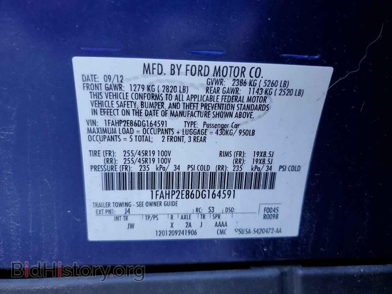 2013 FORD TAURUS - VIN: 1FAHP2E86DG164591 - Photo 10