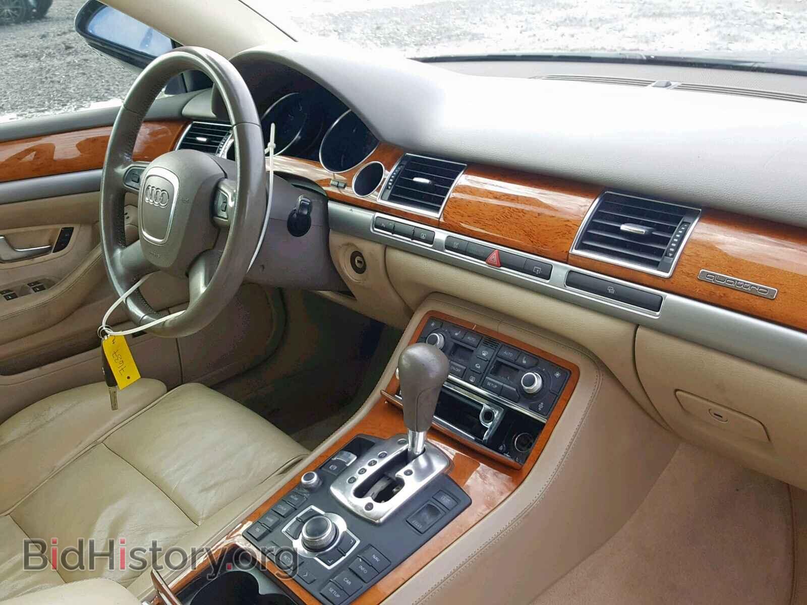 2007 AUDI A8 - VIN: WAUMV44E97N017017 - Фото 9