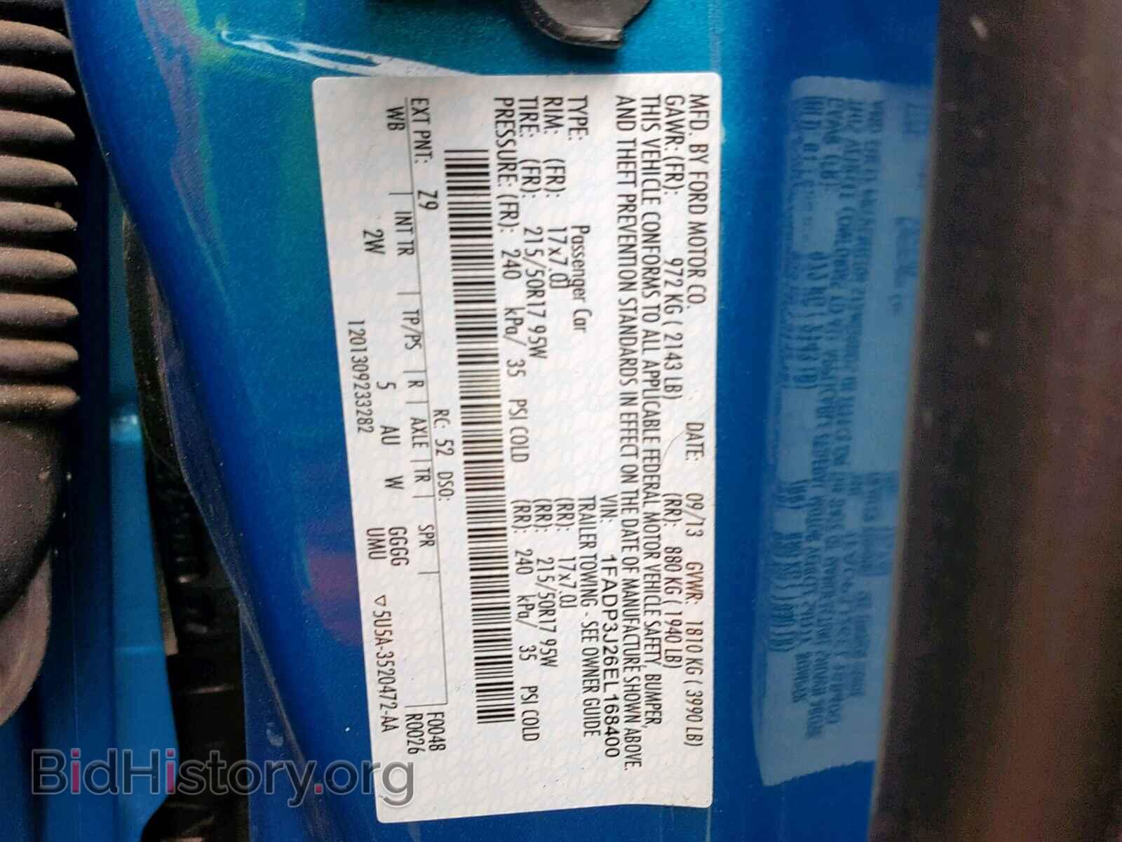2014 FORD FOCUS - VIN: 1FADP3J26EL168400 - Фото 10