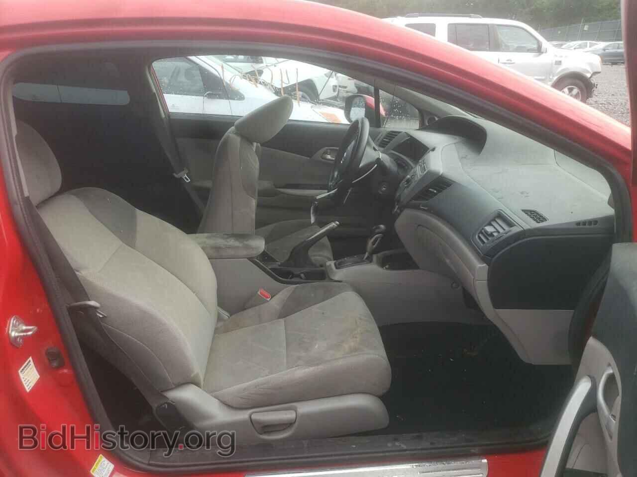 2012 HONDA CIVIC - VIN: 2HGFG3B53CH563836 - Фото 5