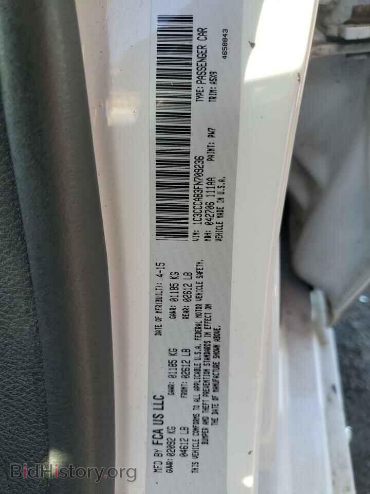 2015 CHRYSLER 200 - VIN: 1C3CCCAB3FN709236 - Фото 13