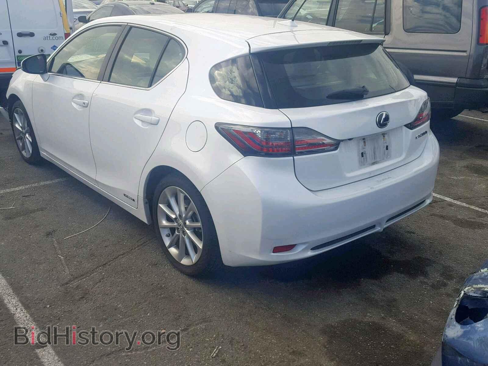 2013 LEXUS CT 200 - VIN: JTHKD5BH6D2126563 - Фото 3