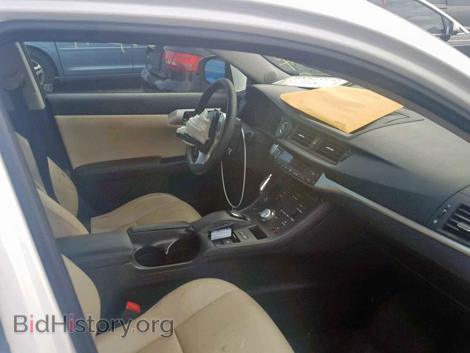 2013 LEXUS CT 200 - VIN: JTHKD5BH6D2126563 - Фото 5