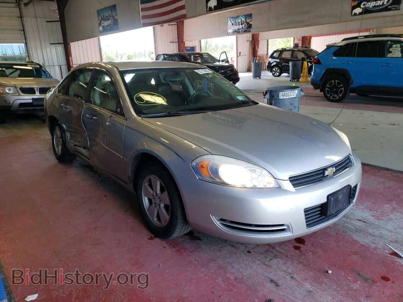 Фотография 2G1WT58N281346042 - CHEVROLET IMPALA 2008