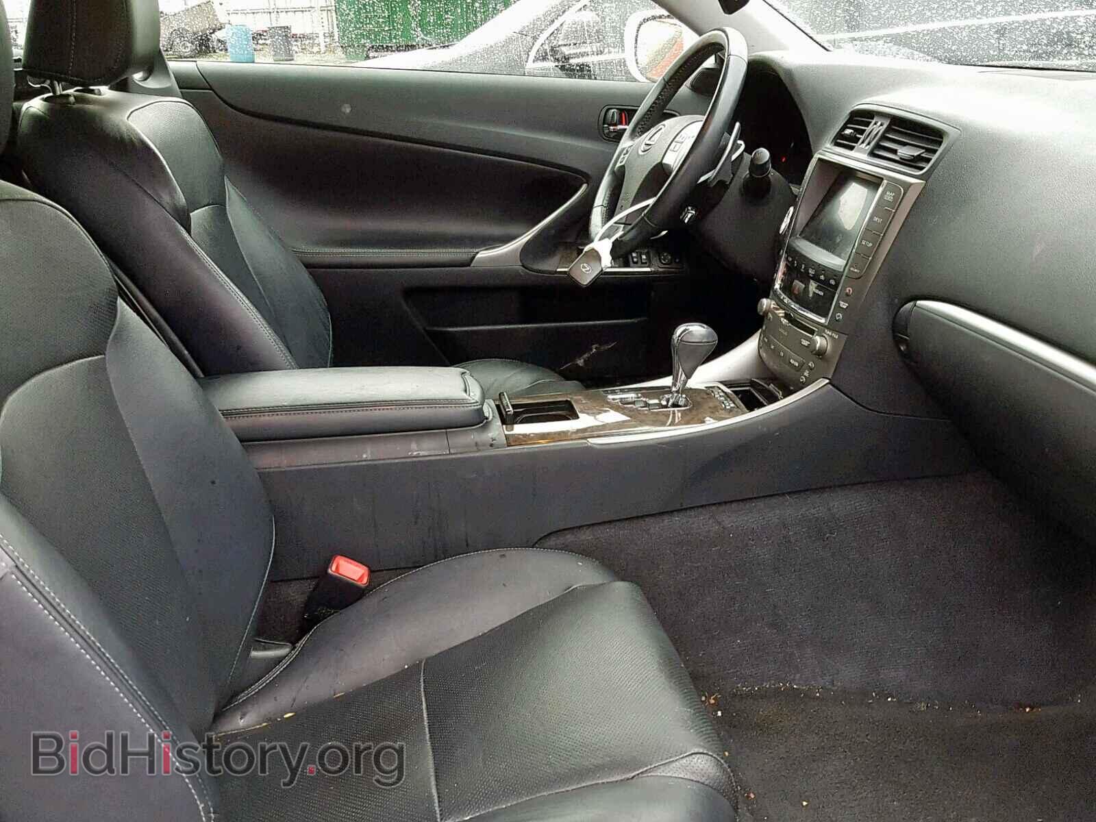 2012 LEXUS IS 250 - VIN: JTHFF2C26C2525119 - Фото 5